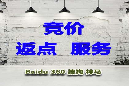探索信息流广告开户的秘密：多行业案例分析